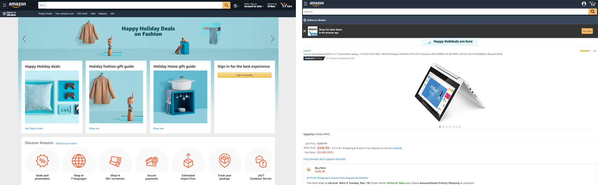 Amazon website design screenshot
